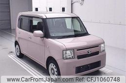 toyota pixis-space 2014 -TOYOTA--Pixis Space L575A-0036199---TOYOTA--Pixis Space L575A-0036199-