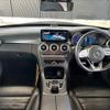 mercedes-benz c-class 2018 quick_quick_LDA-205014_WDD2050142R438235 image 3