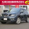 nissan x-trail 2014 -NISSAN--X-Trail DBA-NT32--NT32-502831---NISSAN--X-Trail DBA-NT32--NT32-502831- image 1