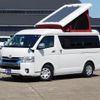 toyota hiace-wagon 2021 GOO_JP_700040301030240410001 image 20