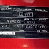 mazda demio 2017 -MAZDA--Demio DBA-DJ3FS--DJ3FS-322686---MAZDA--Demio DBA-DJ3FS--DJ3FS-322686- image 10