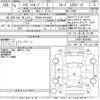 daihatsu hijet-van 2021 -DAIHATSU 【世田谷 480い2853】--Hijet Van S700V-0003480---DAIHATSU 【世田谷 480い2853】--Hijet Van S700V-0003480- image 3