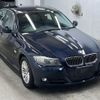 bmw 3-series 2009 -BMW--BMW 3 Series VB25-0NL76456---BMW--BMW 3 Series VB25-0NL76456- image 5