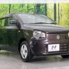 suzuki alto 2017 -SUZUKI--Alto DBA-HA36S--HA36S-335555---SUZUKI--Alto DBA-HA36S--HA36S-335555- image 17