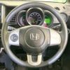 honda n-box 2014 -HONDA--N BOX DBA-JF1--JF1-1512122---HONDA--N BOX DBA-JF1--JF1-1512122- image 11