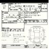 daihatsu cast 2019 -DAIHATSU--Cast LA260S-0036460---DAIHATSU--Cast LA260S-0036460- image 3