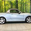 daihatsu copen 2020 CFJ1650212 image 16
