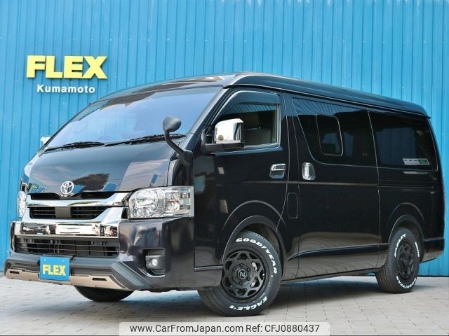 toyota hiace-van 2023 -TOYOTA--Hiace Van 3DF-GDH211K--GDH211-1009315---TOYOTA--Hiace Van 3DF-GDH211K--GDH211-1009315- image 1