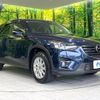 mazda cx-5 2015 CFJ1573587 image 16