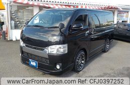 toyota regiusace-van 2017 -TOYOTA--Regius ace Van CBF-TRH200V--TRH200-0260106---TOYOTA--Regius ace Van CBF-TRH200V--TRH200-0260106-