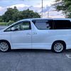 toyota vellfire 2011 -TOYOTA--Vellfire DBA-GGH20W--GGH20-8052714---TOYOTA--Vellfire DBA-GGH20W--GGH20-8052714- image 6