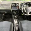 nissan note 2015 -NISSAN--Note DBA-E12--E12-340482---NISSAN--Note DBA-E12--E12-340482- image 2