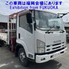 isuzu forward 2010 CFJ1736208 image 1