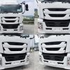 isuzu giga 2020 GOO_NET_EXCHANGE_0602526A30250711W006 image 3