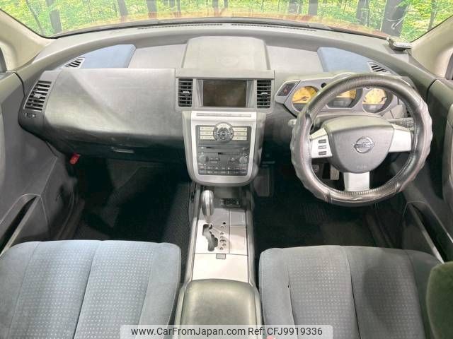 nissan murano 2006 -NISSAN--Murano CBA-TZ50--TZ50-014142---NISSAN--Murano CBA-TZ50--TZ50-014142- image 2