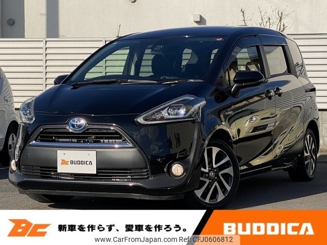 toyota sienta 2016 -TOYOTA--Sienta DAA-NHP170G--NHP170-7029537---TOYOTA--Sienta DAA-NHP170G--NHP170-7029537- image 1