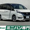 nissan serena 2019 -NISSAN--Serena DAA-GFC27--GFC27-156748---NISSAN--Serena DAA-GFC27--GFC27-156748- image 1