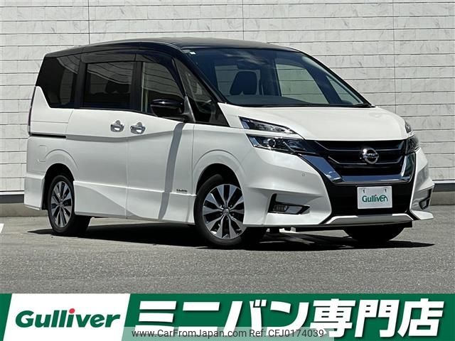 nissan serena 2019 -NISSAN--Serena DAA-GFC27--GFC27-156748---NISSAN--Serena DAA-GFC27--GFC27-156748- image 1