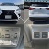 lexus nx 2020 quick_quick_DBA-AGZ15_AGZ15-6000274 image 10