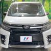 toyota voxy 2017 -TOYOTA--Voxy DBA-ZRR80W--ZRR80-0290577---TOYOTA--Voxy DBA-ZRR80W--ZRR80-0290577- image 16