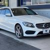 mercedes-benz c-class-station-wagon 2015 -MERCEDES-BENZ--Benz C Class Wagon RBA-205242--WDD2052422F175499---MERCEDES-BENZ--Benz C Class Wagon RBA-205242--WDD2052422F175499- image 18