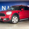 mini mini-others 2019 CFJ4333213 image 14