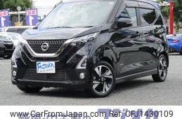 nissan dayz 2019 CFJ1430109