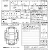 suzuki swift 2024 CFJ1789886 image 3