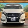 nissan serena 2018 -NISSAN--Serena DAA-GFC27--GFC27-087836---NISSAN--Serena DAA-GFC27--GFC27-087836- image 14