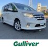 nissan serena 2012 -NISSAN--Serena DBA-FC26--FC26-074330---NISSAN--Serena DBA-FC26--FC26-074330- image 1