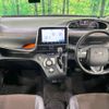 toyota sienta 2019 -TOYOTA--Sienta 6AA-NHP170G--NHP170-7194228---TOYOTA--Sienta 6AA-NHP170G--NHP170-7194228- image 2