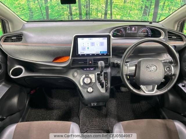 toyota sienta 2019 -TOYOTA--Sienta 6AA-NHP170G--NHP170-7194228---TOYOTA--Sienta 6AA-NHP170G--NHP170-7194228- image 2