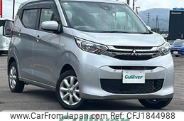 mitsubishi ek-wagon 2021 CFJ1844988