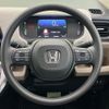 honda freed 2024 CFJ1752651 image 13