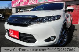 toyota harrier 2015 -TOYOTA--Harrier DBA-ZSU60W--ZSU60-0049210---TOYOTA--Harrier DBA-ZSU60W--ZSU60-0049210-