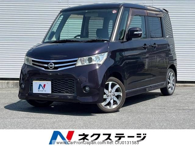 nissan roox 2010 -NISSAN--Roox DBA-ML21S--ML21S-523011---NISSAN--Roox DBA-ML21S--ML21S-523011- image 1