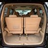 toyota alphard 2010 -TOYOTA--Alphard DBA-ANH20W--ANH20-8124451---TOYOTA--Alphard DBA-ANH20W--ANH20-8124451- image 19