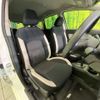 nissan note 2019 -NISSAN--Note DBA-E12--E12-603344---NISSAN--Note DBA-E12--E12-603344- image 8
