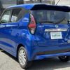 nissan dayz 2019 -NISSAN--DAYZ 5AA-B44W--B44W-0001175---NISSAN--DAYZ 5AA-B44W--B44W-0001175- image 15