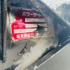 isuzu elf-truck 2018 GOO_NET_EXCHANGE_0404044A30250707W001 image 33