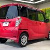 nissan dayz-roox 2014 -NISSAN--DAYZ Roox DBA-B21A--B21A-0055004---NISSAN--DAYZ Roox DBA-B21A--B21A-0055004- image 18