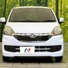 daihatsu mira-e-s 2013 -DAIHATSU--Mira e:s DBA-LA300S--LA300S-1190656---DAIHATSU--Mira e:s DBA-LA300S--LA300S-1190656- image 15