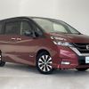 nissan serena 2018 -NISSAN--Serena DAA-GFC27--GFC27-090259---NISSAN--Serena DAA-GFC27--GFC27-090259- image 1
