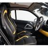 smart fortwo 2013 -SMART--Smart Fortwo ABA-451380--WME4513802K720224---SMART--Smart Fortwo ABA-451380--WME4513802K720224- image 21