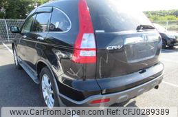 honda cr-v 2006 504928-241007154214