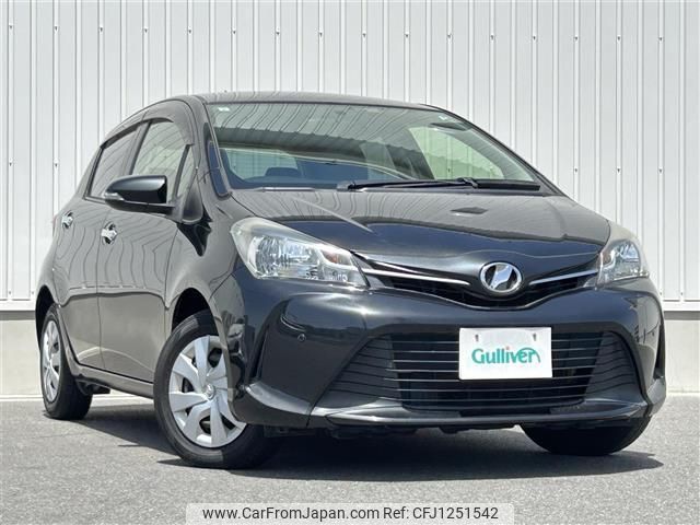 toyota vitz 2015 -TOYOTA--Vitz DBA-KSP130--KSP130-2143832---TOYOTA--Vitz DBA-KSP130--KSP130-2143832- image 1