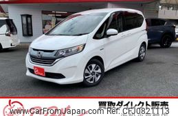 honda freed 2018 -HONDA 【沼津 530 1169】--Freed DAA-GB7--GB7-1081667---HONDA 【沼津 530 1169】--Freed DAA-GB7--GB7-1081667-