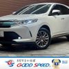 toyota harrier 2018 -TOYOTA--Harrier DBA-ZSU60W--ZSU60-0145106---TOYOTA--Harrier DBA-ZSU60W--ZSU60-0145106- image 1