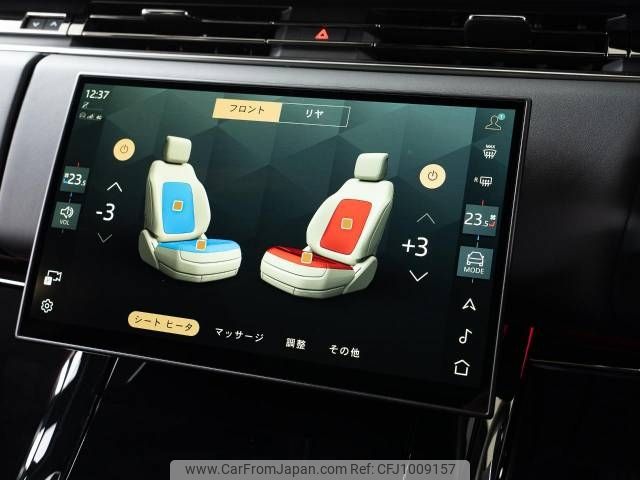 land-rover range-rover 2024 -ROVER--Range Rover 3CA-L123WA--SAL1A2AWXRA172326---ROVER--Range Rover 3CA-L123WA--SAL1A2AWXRA172326- image 2