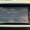 nissan nv350-caravan-van 2018 quick_quick_VR2E26_VR2E26-105379 image 5